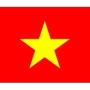 베트남 골프상품