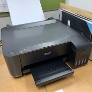 EPSON L1110 완성형 정품 무한잉크 프린터 사용기
