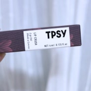 TPSY 립오일 - 립 크러쉬