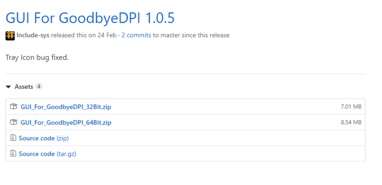 간단한 우회 프로그램 /goodbye DPI : 네이버 블로그