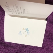 Wedding Invitation Card - Dear Deer