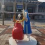 남원역 :: 춘향과 사랑의 도시 남원관광을 위한 출발점!