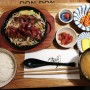 [한양대 맛집] 엔터식스 한양대점에 있는 일본 가정식 돈돈정