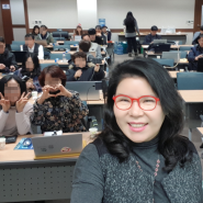 국비 90% 소상공인 교육 블로그 마케팅 스토어팜(스마트스토어) 대구 경북 구미