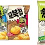 중국어학연수 와서 알게 된 재미있는 한국 브랜드 이름