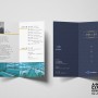 4단 대문접지 리플렛 - 양천구 인쇄광고디자인 전문 서애디자인