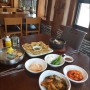 울산 남구 밥집 청기와에서 한끼식사