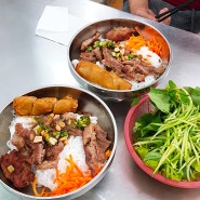 2019 호치민 맛집 | 끼에우바오- 분팃느엉(+주문하는 법)