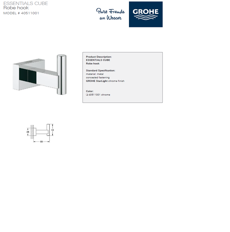 그로헤 옷걸이 (Essentials Cube Robe hook) 40511001 : 네이버 블로그