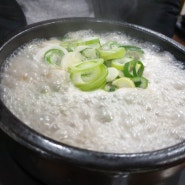 [아산 탕정 맛집]권구성 순대국밥..이름 걸만하네~