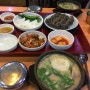 창원 맛집] 장수촌 24시 돼지국밥