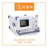 블루투스 측정 및 분석 /TC-3000C/Bluetooth Tester(제조사TESCOM) : 네이버 블로그