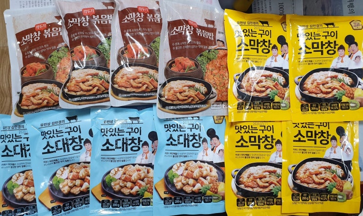 홈쇼핑 막창 유민상 김민경의 맛있는 구이 소대창&소막창 직접구매 후기 : 네이버 블로그