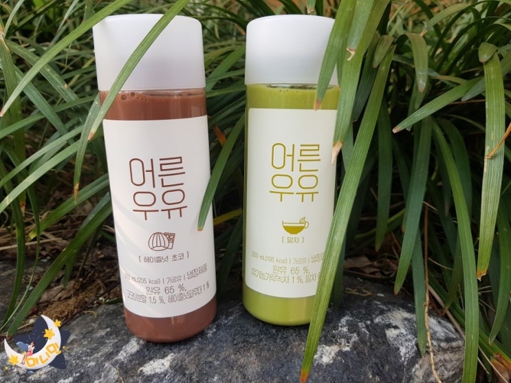 CU신상 어른우유 헤이즐넛초코/말차 과자 콘딸바 : 네이버 블로그