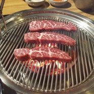 회식장소로 굳~센텀 육갑식당에서 소고기 먹고 왔어요 : )