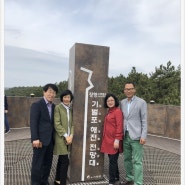 장항 송림산림욕장과 스카이워크에서 바다바람