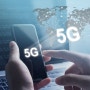 上海 5G 기지국 1만 개…세계 최초 '20GB'도시 도전