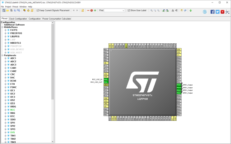 [STM32 HAL] Meta 정보 포함하기 : 네이버 블로그