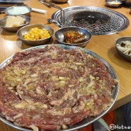 [대구 북구] 마늘갈매기살과 참숯의 완벽한 만남 경대정문 대현동 맛집 : 춘춘갈매기