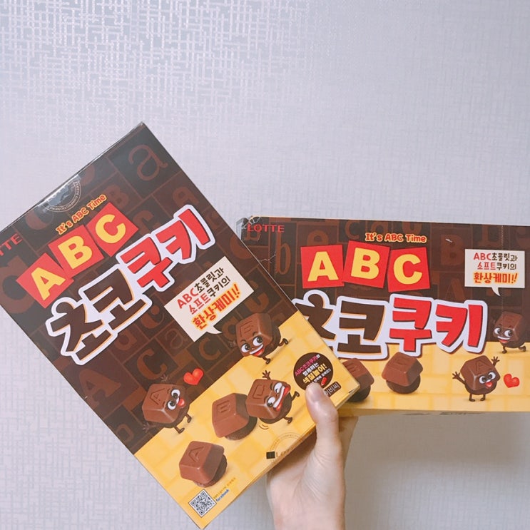SNS에서 핫한 제품, abc초코쿠키 솔직후기! : 네이버 블로그
