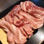 [육달] 평택 용이동 고기 맛집 질 좋은 고기 추천해요!