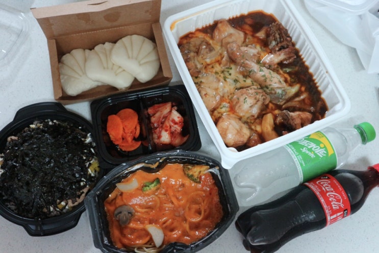 상무지구 배달맛집 맛있는 간장치즈찜닭 , 흥부찜닭 : 네이버 블로그
