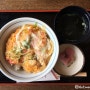 [19년 1월/일본 교토] 교토 산넨자카 · 청수사 기요미즈데라 맛집 : 사쿠라(さくら)