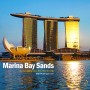 싱가포르 마리나 베이 샌즈 호텔 예약은 할인 가격으로!