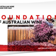 호주 와인 협회 교육 프로그램 및 리소스 공개
