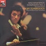 Rachmaninov, Yuri Temirkanov, Royal Philharmonic Orchestra –Symphony No. 2 (Complete Version)