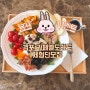 [욤쓰 이벤트] 김포 엘도라도 카페 오픈기념 무료체험단 모집(상시모집) 김포 블로거분들 다 여기로♥