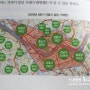 부동산전문가 박종복 서적 : 그들은 왜 아파트를 팔았나??