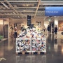 호주 이케아(IKEA) North Lakes 매장 방문