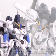 HGUC with Resin Conversion FA-010-A FAZZ 04 for Shin Crypt