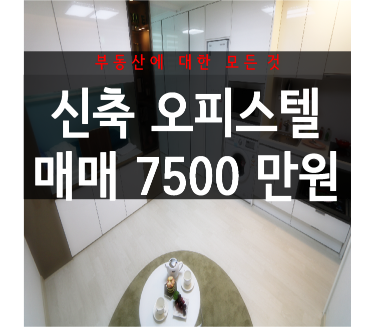7500 2 360 
