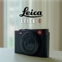 가장 작은 라이카 카메라 _ 라이카C Leica-C 구입!