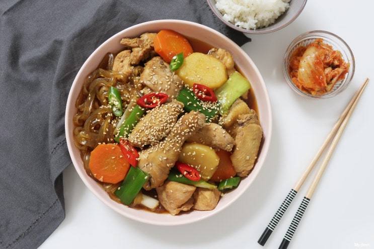 안동찜닭 레시피, 맛있게 찜닭 만드는 법 : 네이버 블로그