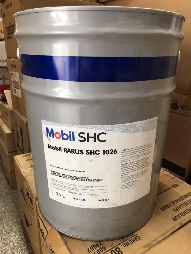 모빌 MOBIL SHC 1026 합성유 압축기유 콤프레샤오일 : 네이버 블로그