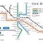 [일본여행] 삿포로 지하철 노선도