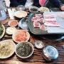 성남 은행동맛집 :: 고기굽는마을 저렴하게 정육식당에서 신선한고기 먹어봐요 ^^