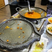 숨어있는 맛집 :) 안산와동맛집 곱창백화점