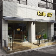 [그리다아이디] 카페인테리어- 방학동 Cafe 187