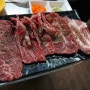 광주풍암동맛집 김상용의먹보 소 돼지 맛있는고기 무한리필!!