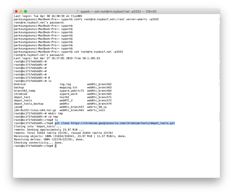 Android WebRTC - 네이티브 라이브러리 빌드하기. : 네이버 블로그