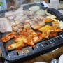 [평택 송탄 맛집] 지산동 순이네에서 맛있는 삼겹살과 셀프바를 즐겨요.