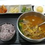 이영자 추천 안성 휴게소 안성국밥