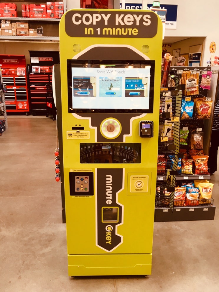 미국에서 열쇠 복사 가격, 열쇠 잃어버렸을 때 걱정 하지마세요, Lowe's Copy Keys 머신 이용하기 저렴하고 빨라요 ...