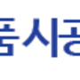 SR-JOINT(이중링)주문생산품,소화배관용