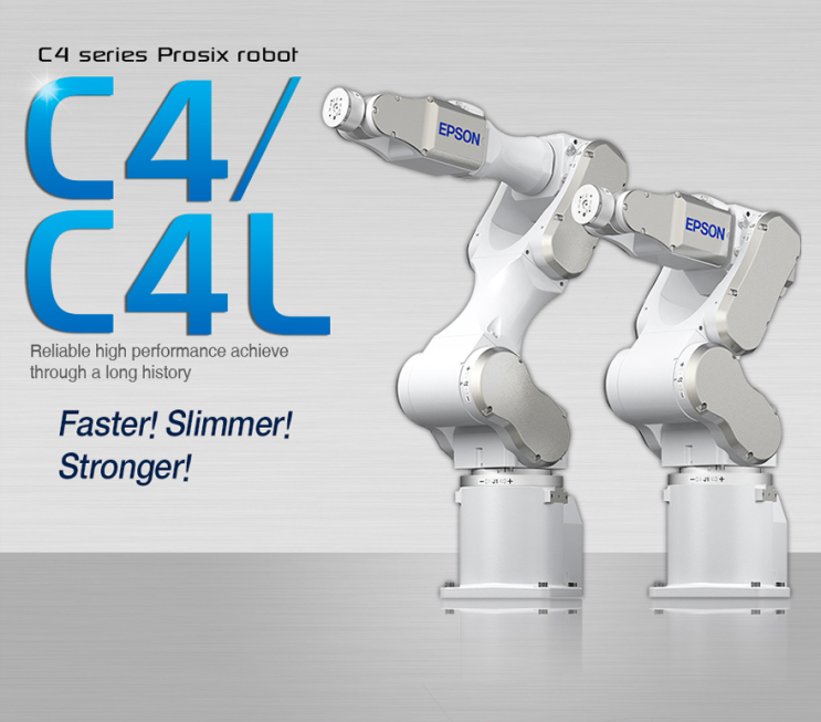 엡손 6축 로봇 C4 / C4L 알아보기! : 네이버 블로그