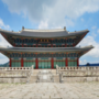 2019 궁중문화축전
